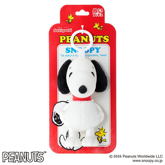 PEANUTS | Snoopy Vinyl Face Plush Figure Mascot
