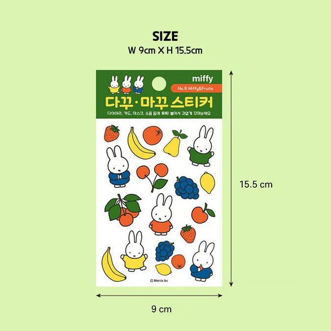 Miffy Korea | Miffy Deco Sticker Sheet