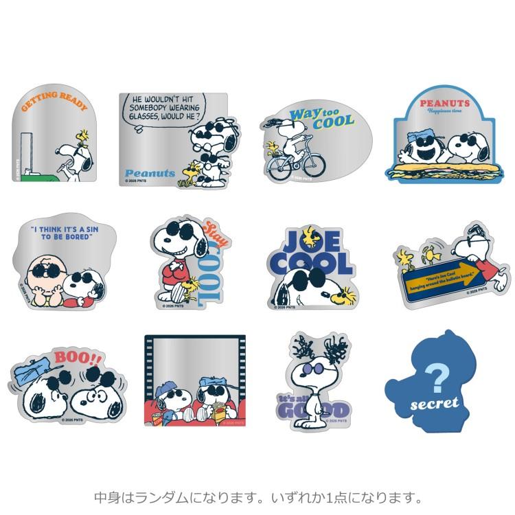 PEANUTS | Snoopy Joe Cool’s Day Series Secret Acrylic Mirror Blind Box (12 Types)