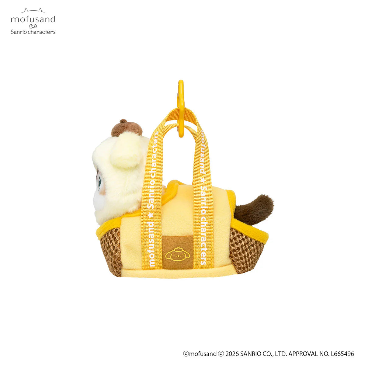 Mofusand | Sanrio Characters x Mofusand Outing Cat In Bag Mascot - Pompompurin