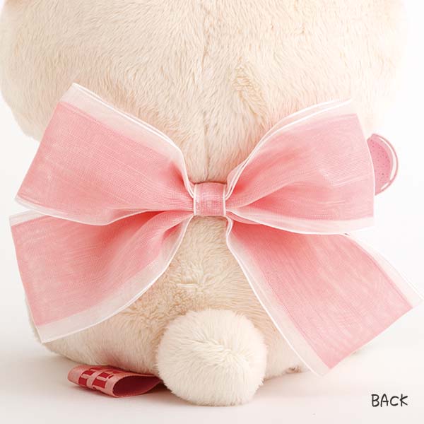 San-X | Rilakkuma Heart Collection Plush Toy - Korilakkuma