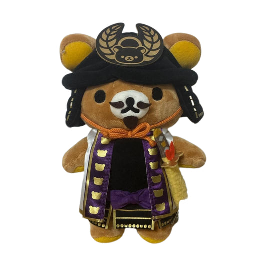San-X | Rilakkuma Atsumete Leyasu Tokugawa Toy