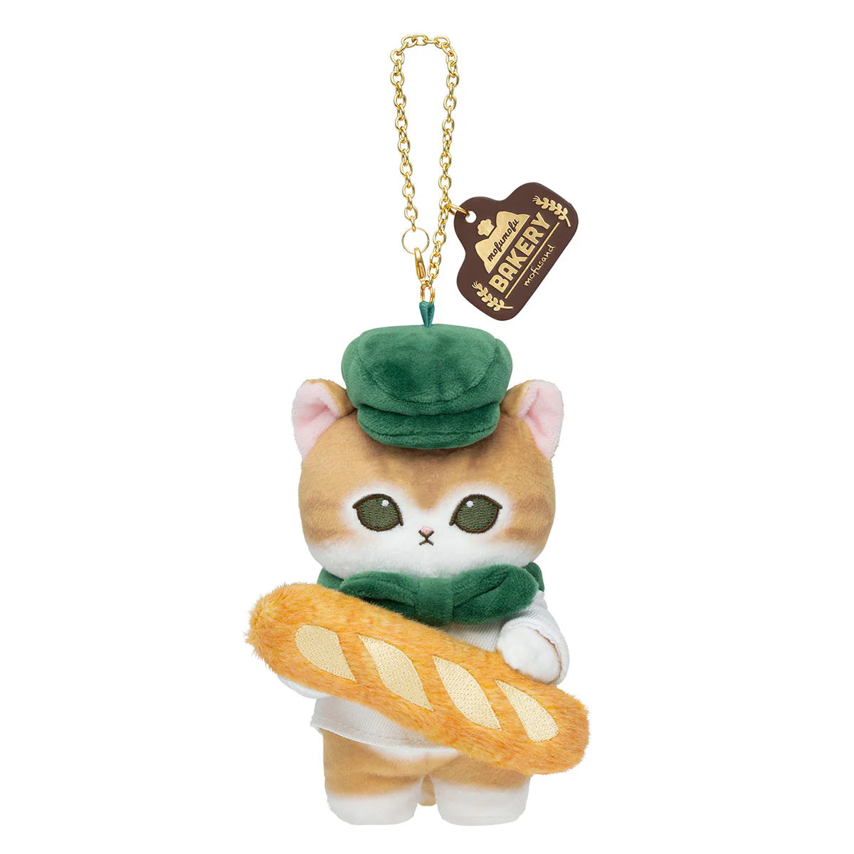 Mofusand | Mofusand Bakery Baker Cat Mascot Keychain - Brown & White