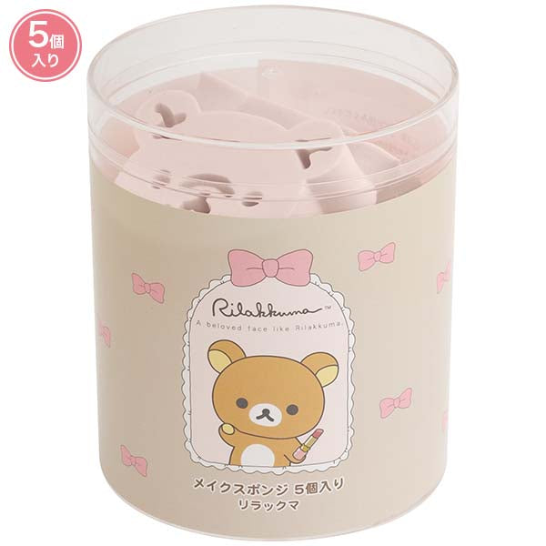 San-X | Rilakkuma Makeup Rilakkuma Makeup Sponge - Rilakkuma