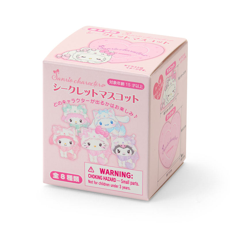 Sanrio | Sanrio Characters Milky Kitten Secret Mascot Blind Box (8 Types)