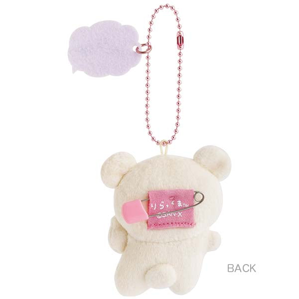 San-X | Rilakkuma Yuru Yuru Poka Poka Series Hanging Mascot Badge - Korilakkuma