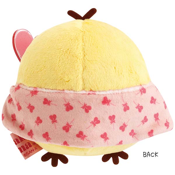 San-X | Rilakkuma Heart Collection Plush Toy - Kiiroitori