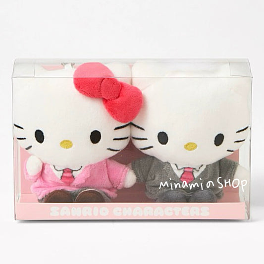 Sanrio Avail | Hello Kitty & Daniel Wearing Suit Set Plush Toy