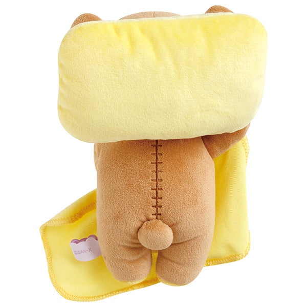 San-X | Rilakkuma Together Suyasuya Series Good Night Plush Toy - Rilakkuma