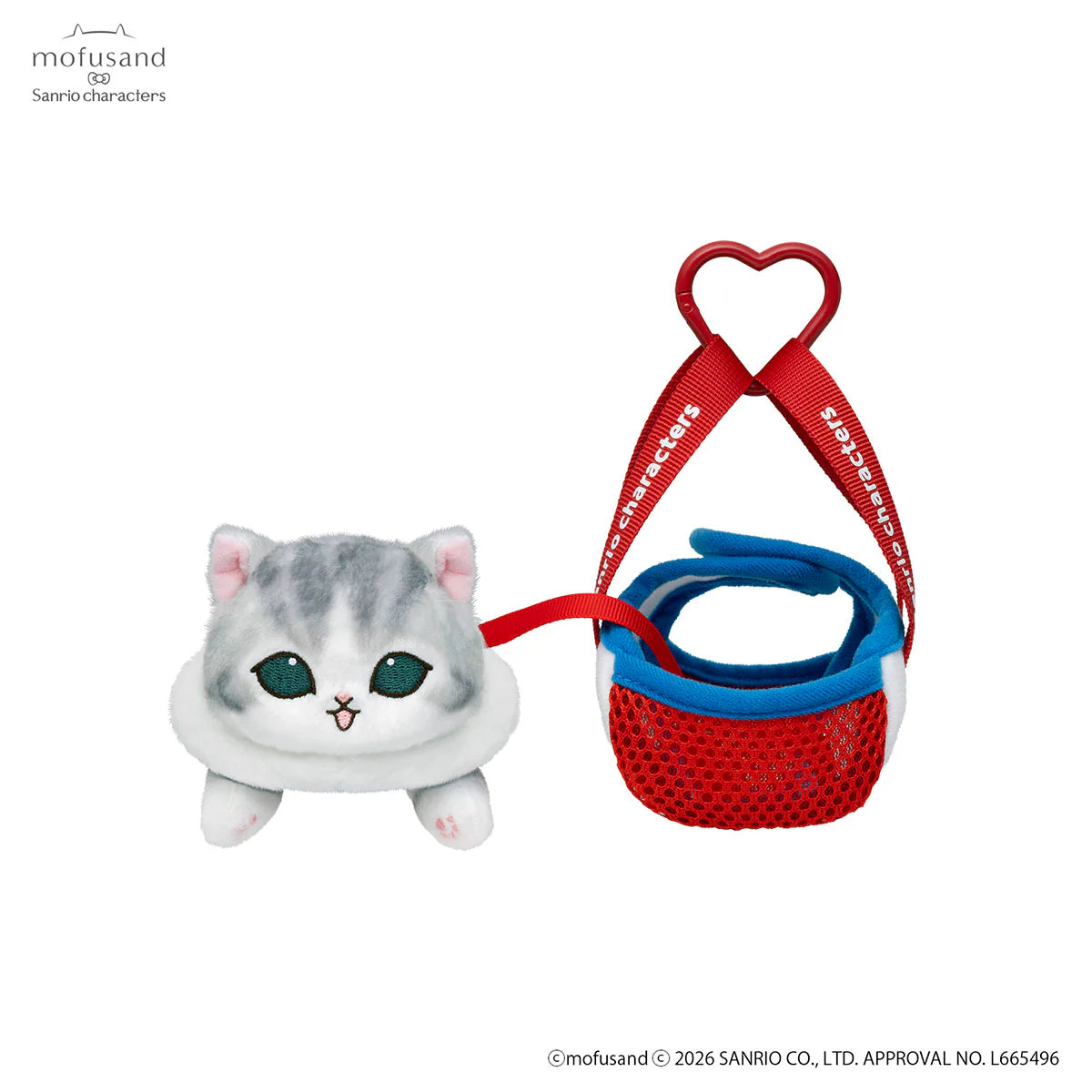 Mofusand | Sanrio Characters x Mofusand Outing Cat In Bag Mascot - Hello Kitty