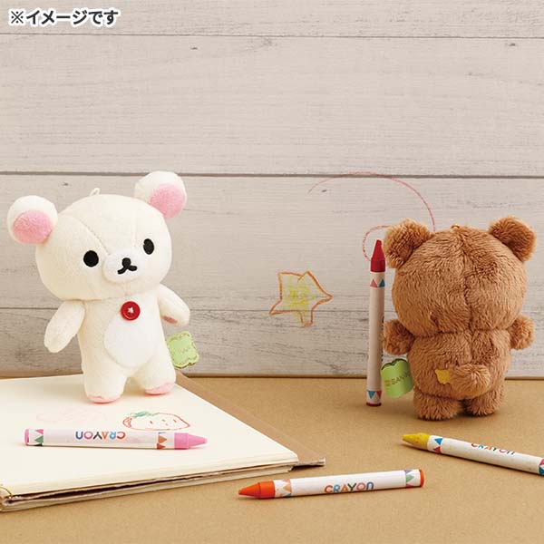 San-X | Rilakkuma Always Together Hanging Plush Toy - Korilakkuma