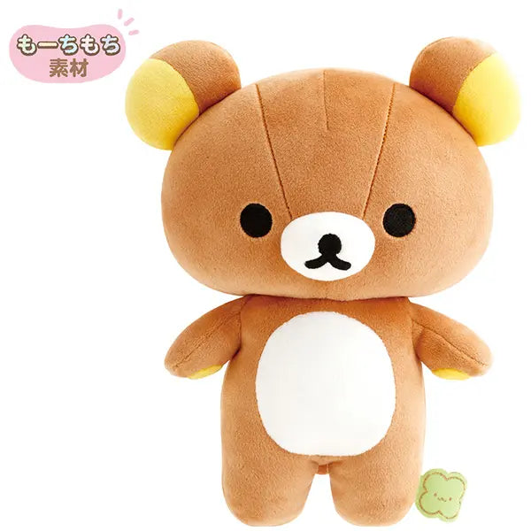 San-X | San-X Universe Mochi Mochi Mini Huggable Plush Toy - Rilakkuma