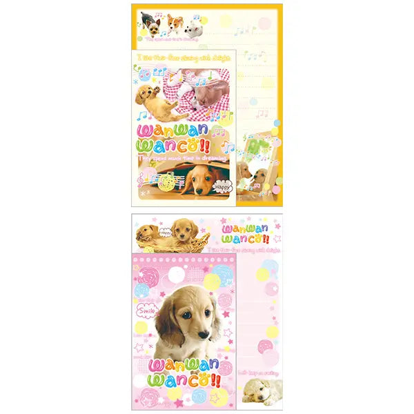 San-X | Heisei Retro Wanwan Wanko Letter Set - B