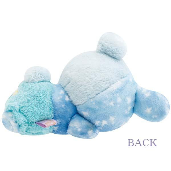 San-X | Sentimental Circus Spica And The Child of The Constellation Crawling Plush Toy - Blue