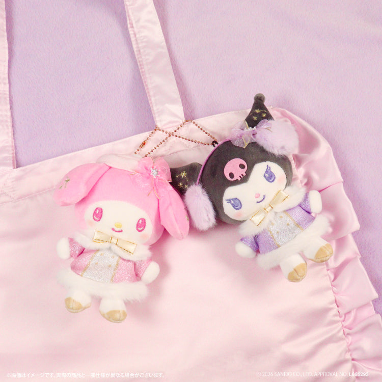 Sanrio | Sanrio Characters Snow Fantasy 2 Mascot - Pompompurin