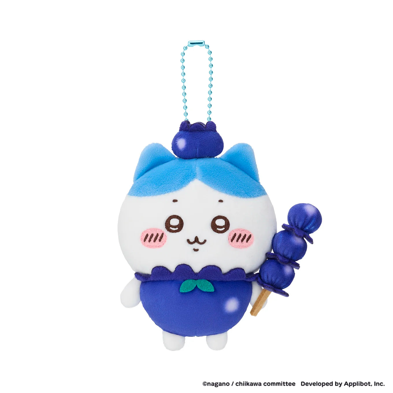 Chiikawa | Chiikawa Pocket Fruit Series Mascot - 02 Hachiware