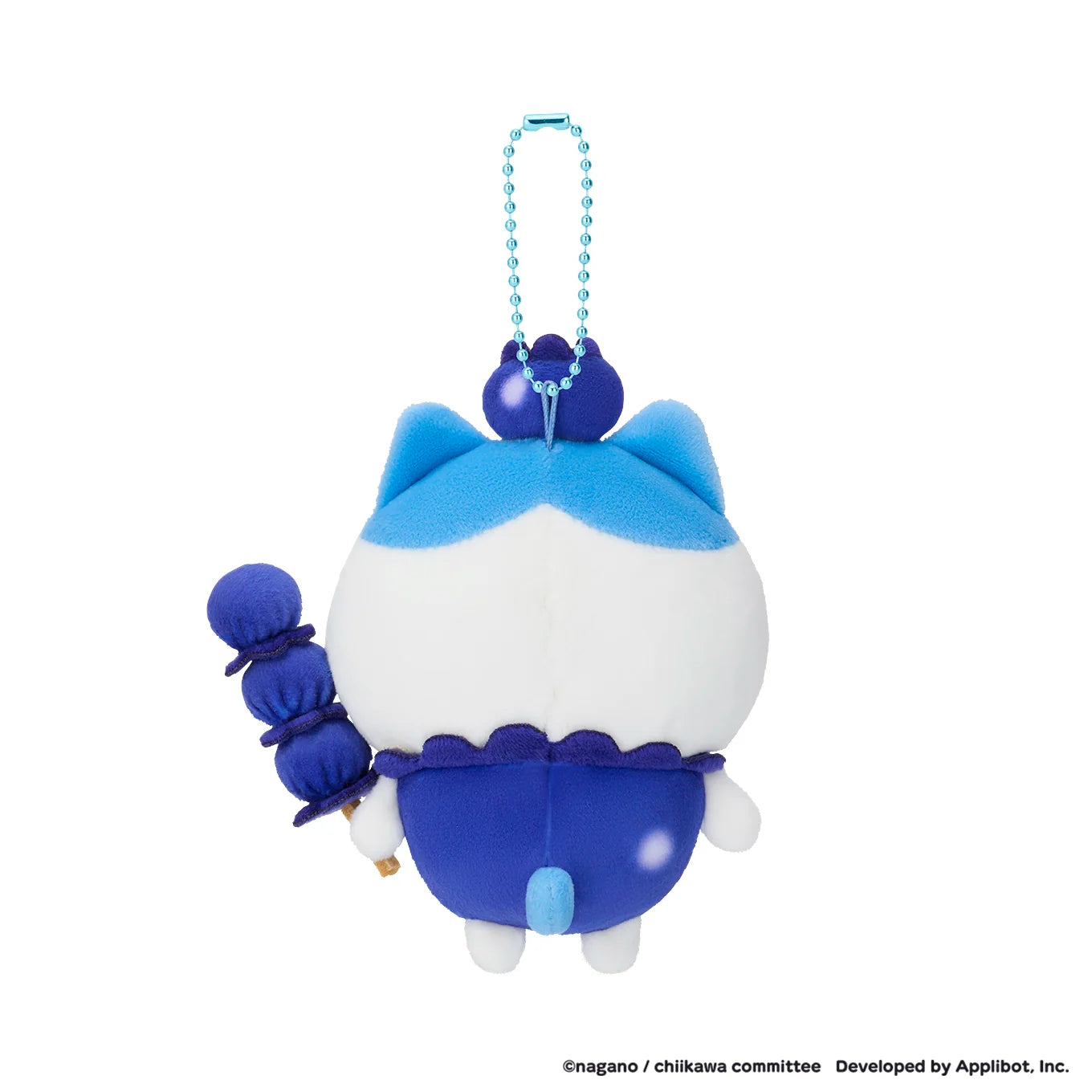 Chiikawa | Chiikawa Pocket Fruit Series Mascot - 02 Hachiware