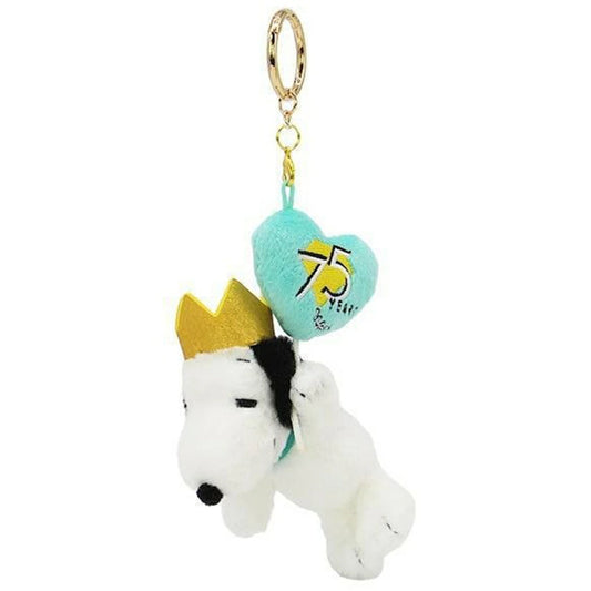 PEANUTS | Snoopy 75th Anniversary Crown Mascot