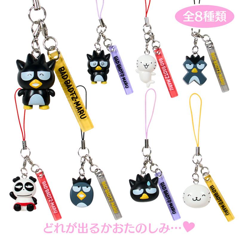 Sanrio | Hangyodon & Bad Badtz-Maru Funny Face Secret Strap Blind Box (8 Types) - Bad Badtz-Maru