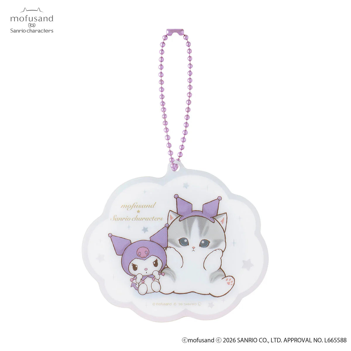 Mofusand | Mofusand x Sanrio Characters Trading Acrylics Mini Mirror Keychain Blind Box (6 Types)