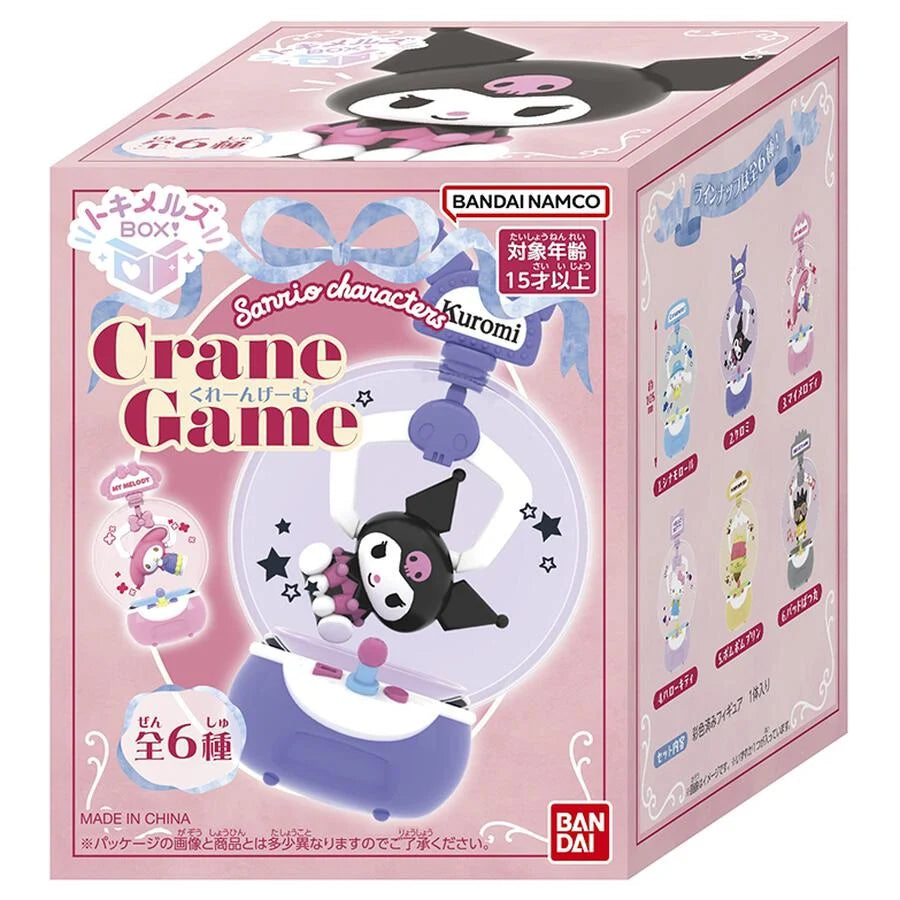 Sanrio | Tokimel's BOX! Sanrio Characters Kuren Game Blind Box (6 Types)
