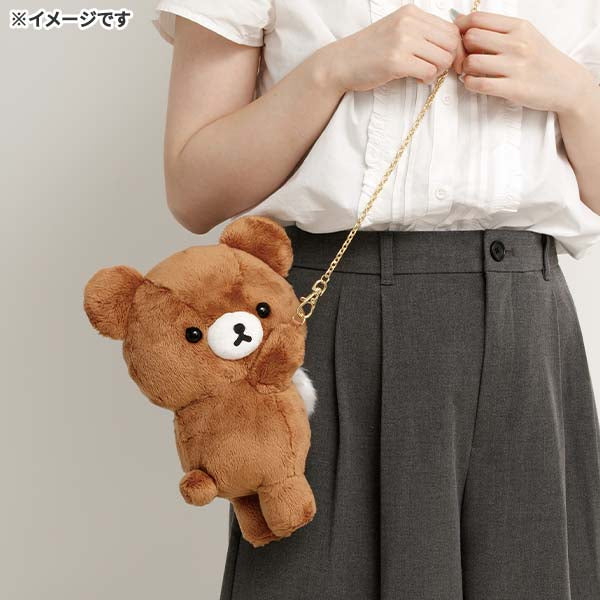 San-X | Chairoikoguma’s Kumakyun Days Plush Toy Pochette - Chairoikoguma