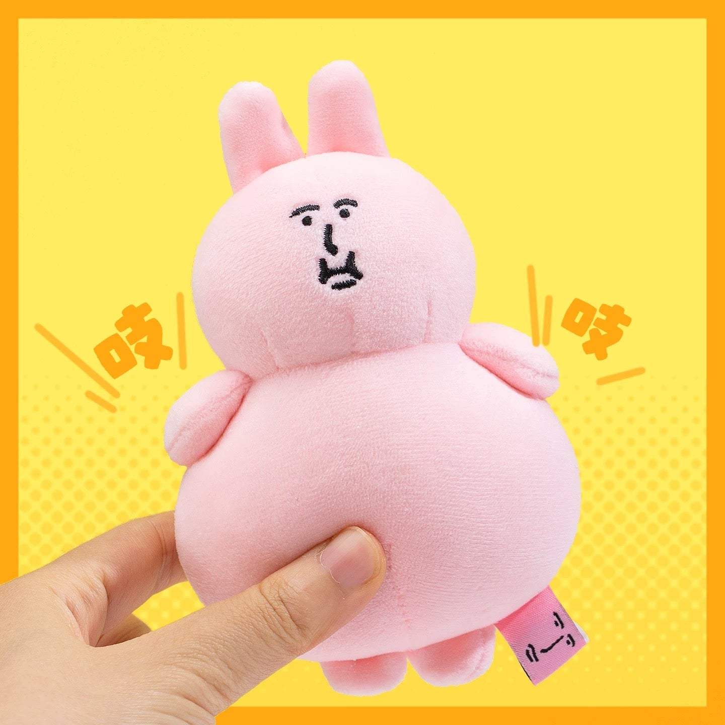 MY FRIEND RABBIT | Pink Rabbit Chubby Squeaky Mascot Keychain