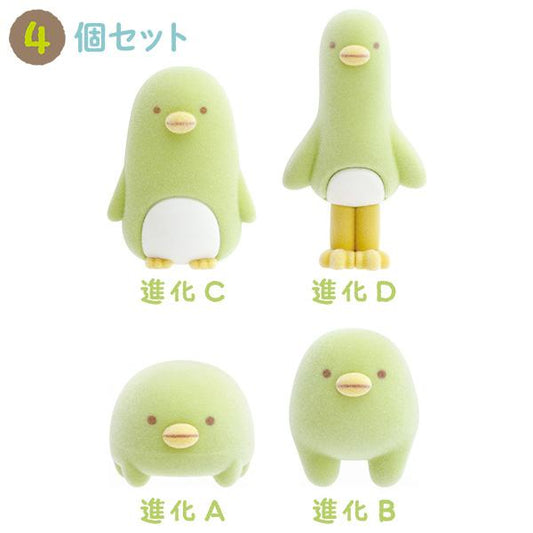 San-X | Sumikko Gurashi What If Sumikko Evolves? Scene Mascot Set - Penguin? AB30401