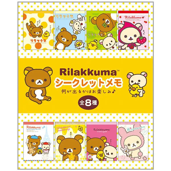 San-X | Rilakkuma Back In The Day Secret Memo Blind Box (8 Types)