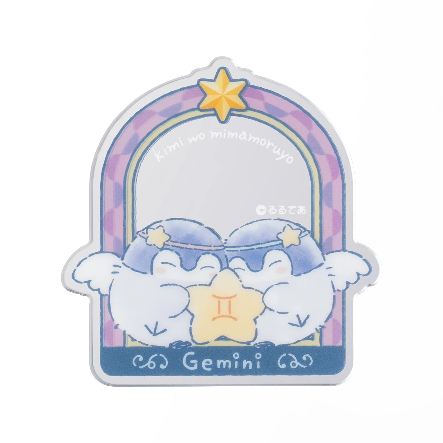 Koupen-Chan | Koupen-chan “The Constellations Watching Over You” Trading Acrylic Mirror Sticker Blind Box (12 Types)
