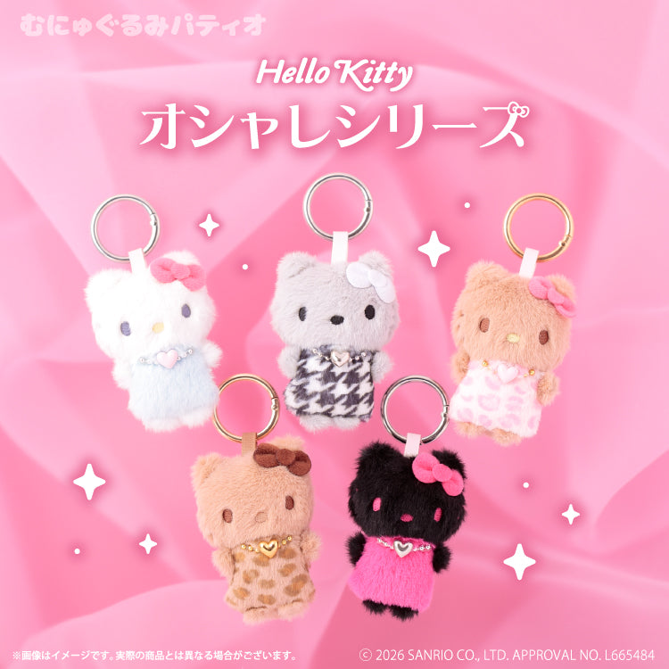 Sanrio | Hello Kitty Fashionable Mini Mascot - Houndstooth