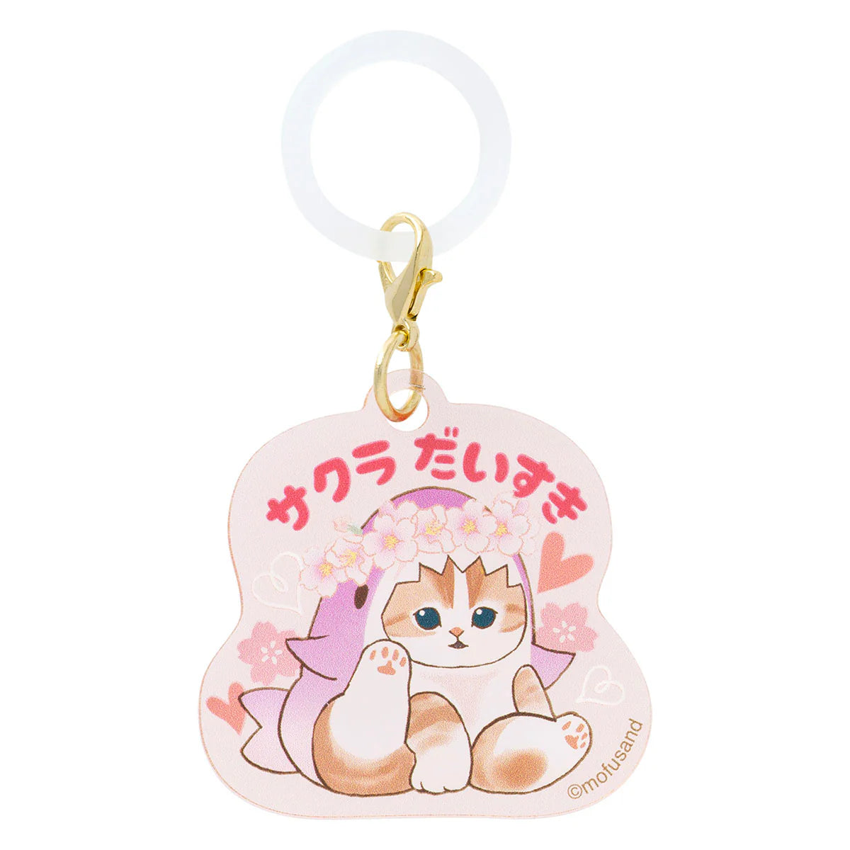 Mofusand | Mofusand Sakura Shark Meow Trading Acrylic Charm Marker Blind Box (8 Types)