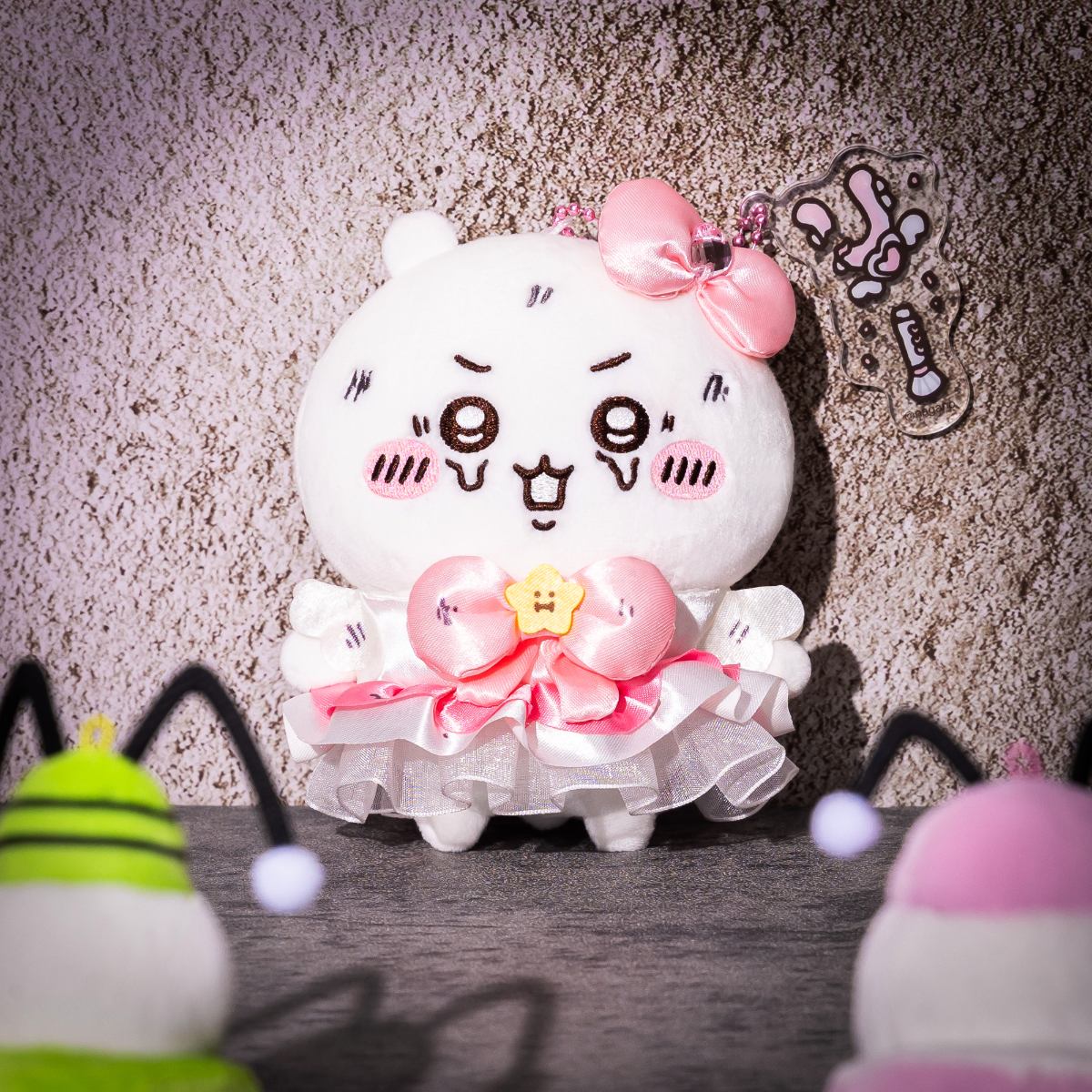 Chiikawa | 'Magical Chiikawa | Magical Charge Mascot Holder - Chiikawa In A Pinch
