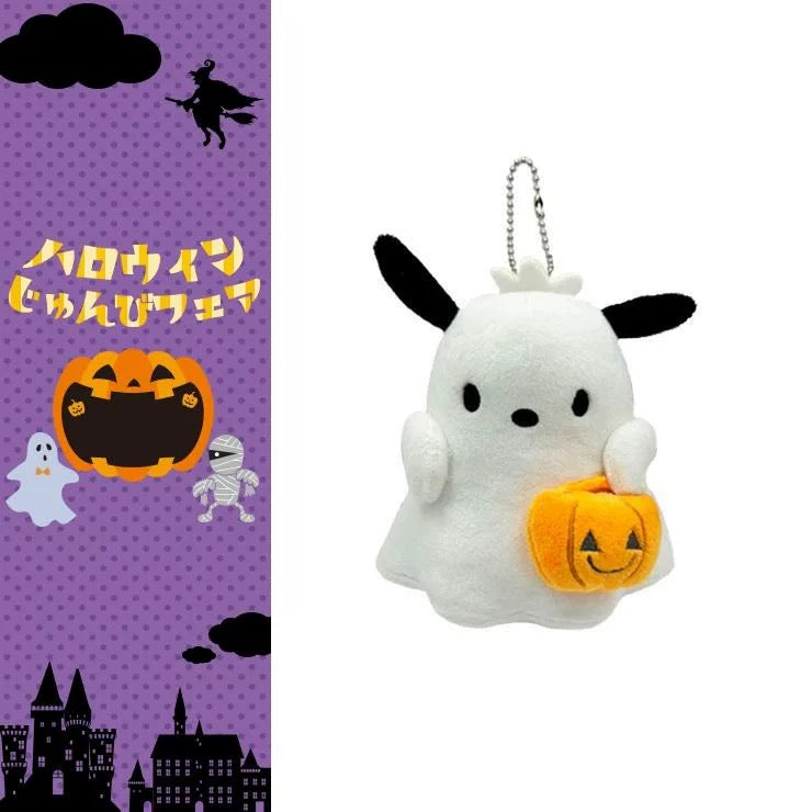 Sanrio Avail | Halloween Pumpkin Collection 2024 | Pochacco Mascot Holder