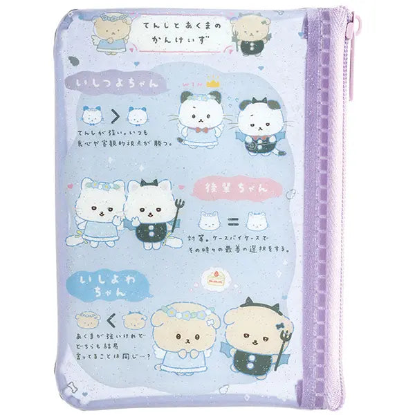 San-X | Ishiyowa-chan Can You Defeat Temptation? Mini Pouch Blind Box (5 Types)
