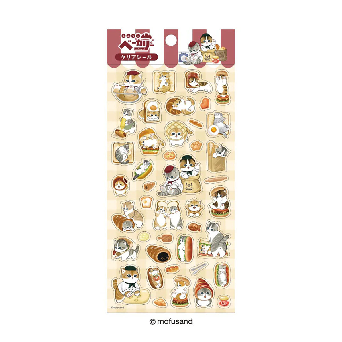 Mofusand | Mofusand Bakery Clear Stickers