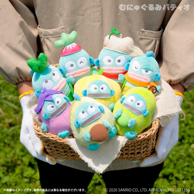 Sanrio | Hangyodon Freshly From Farm Mascot - Avocado