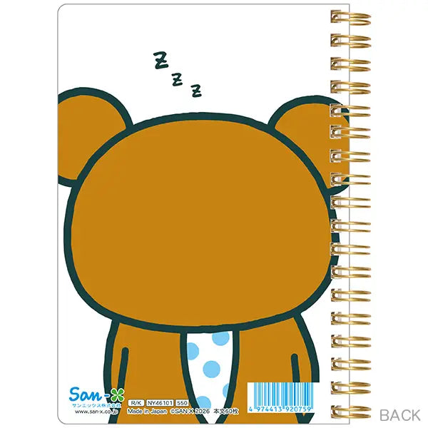 San-X | Rilakkuma B6SP Notebook - Rilakkuma