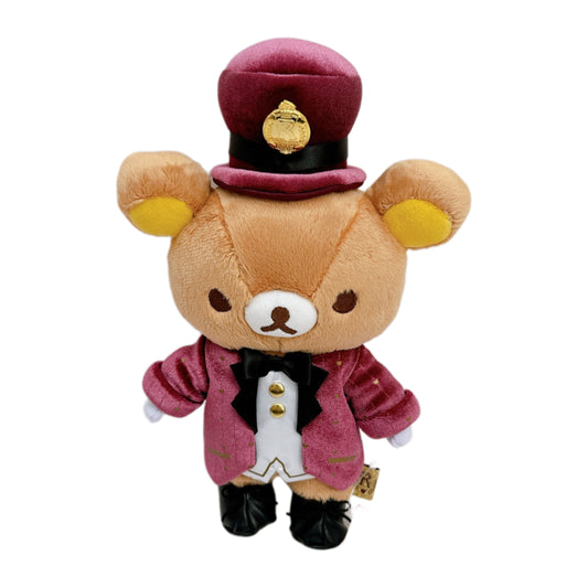 San-X | Rilakkuma Store Tokyo Station Limited Plush Toy - Rilakkuma