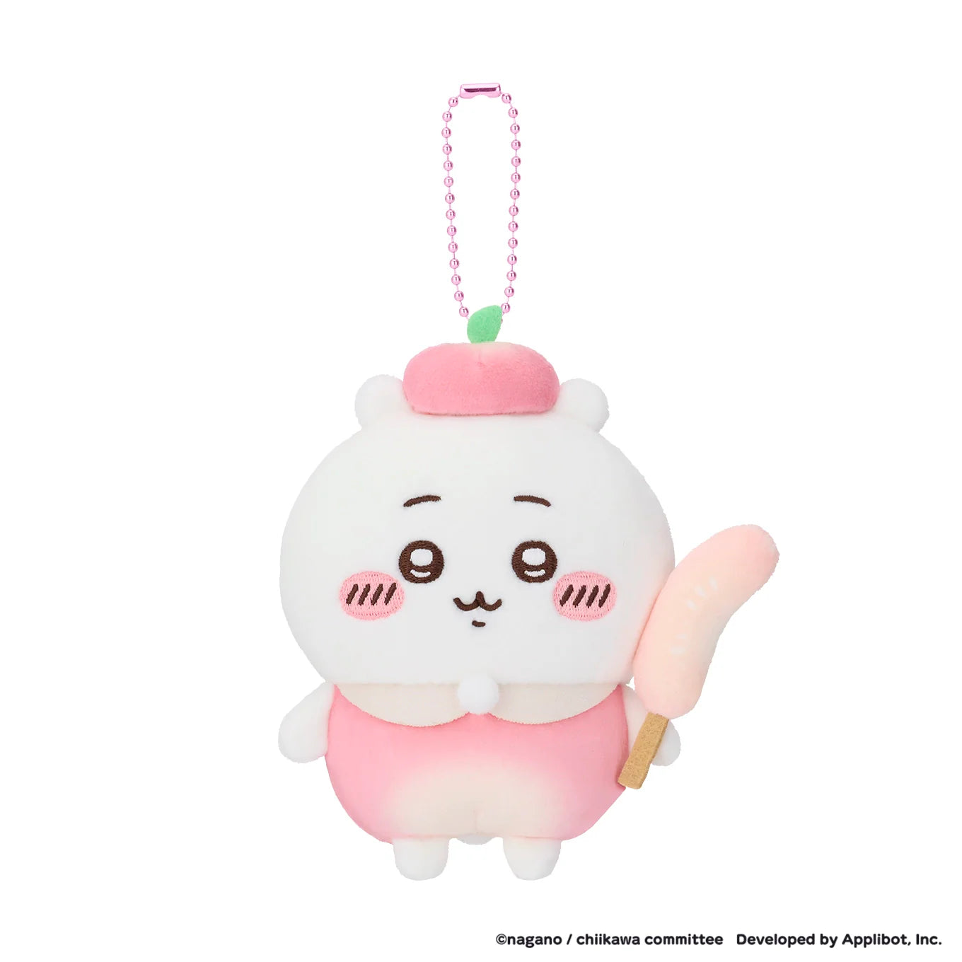 Chiikawa | Chiikawa Pocket Fruit Series Mascot - 01 Chiikawa