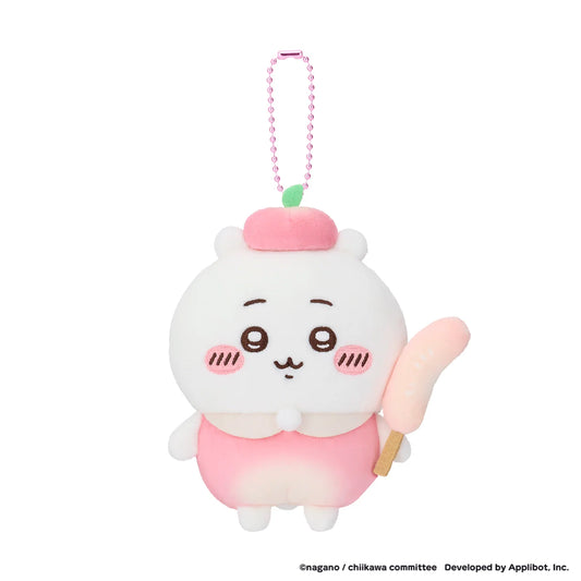Chiikawa | Chiikawa Pocket Fruit Series Mascot - 01 Chiikawa