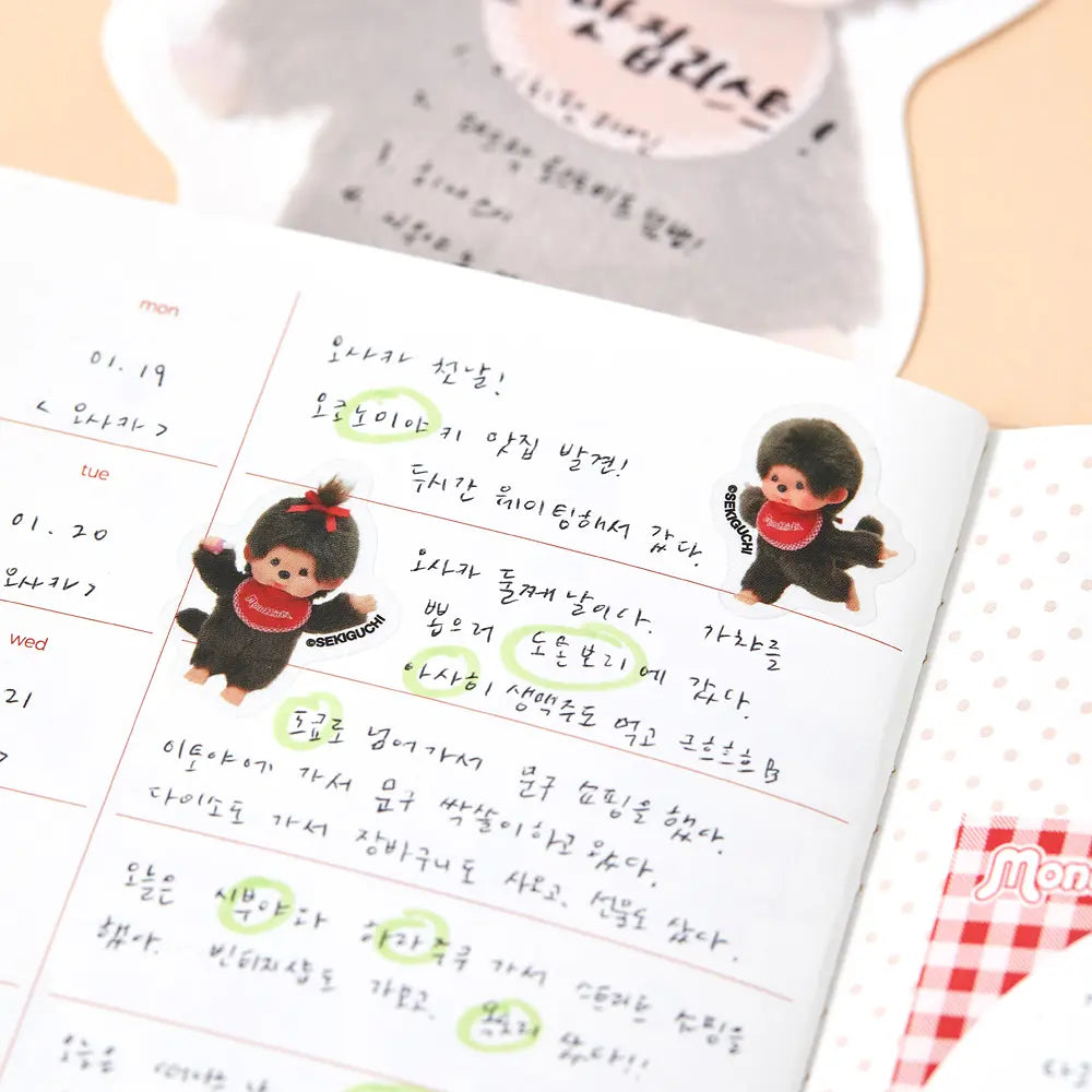 Monchhichi Korea | Monchichi PET Transparent Sticker