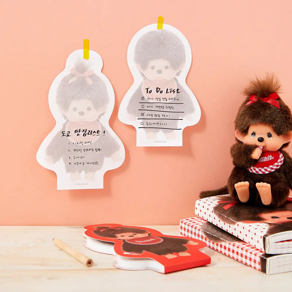 Monchhichi Korea | Monchichi Cover-Shaped Memo Pad 50 Sheets (2 Types)