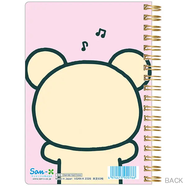 San-X | Rilakkuma B6SP Notebook - Korilakkuma