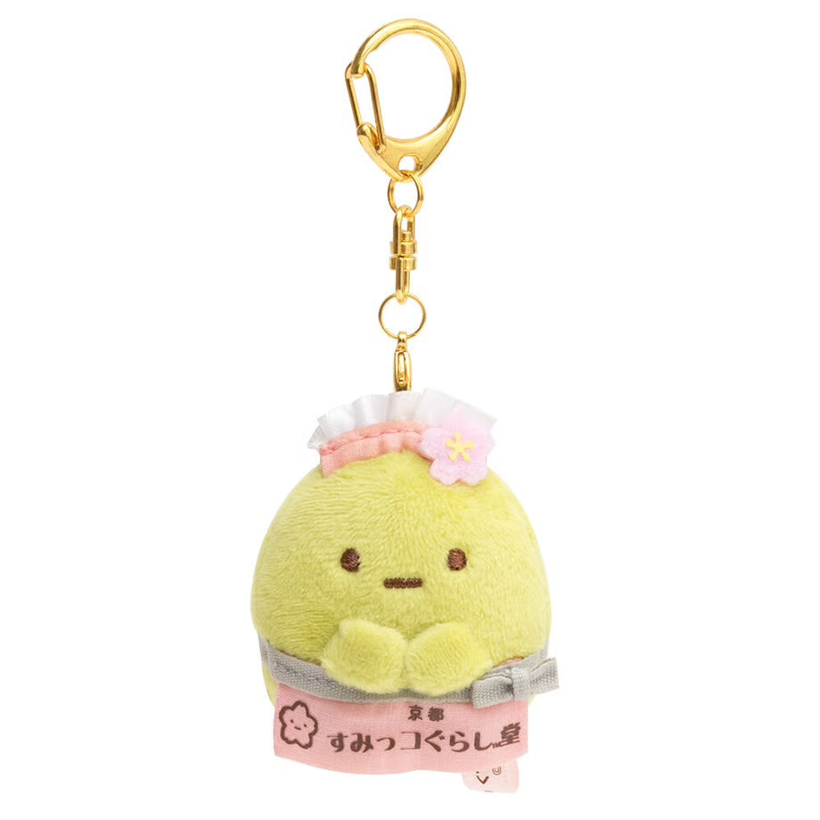 San-X | Sumikko Gurashi Shido Shimizuzaka Store Limited Hanging Plush Toy - Tapioca (Matcha)
