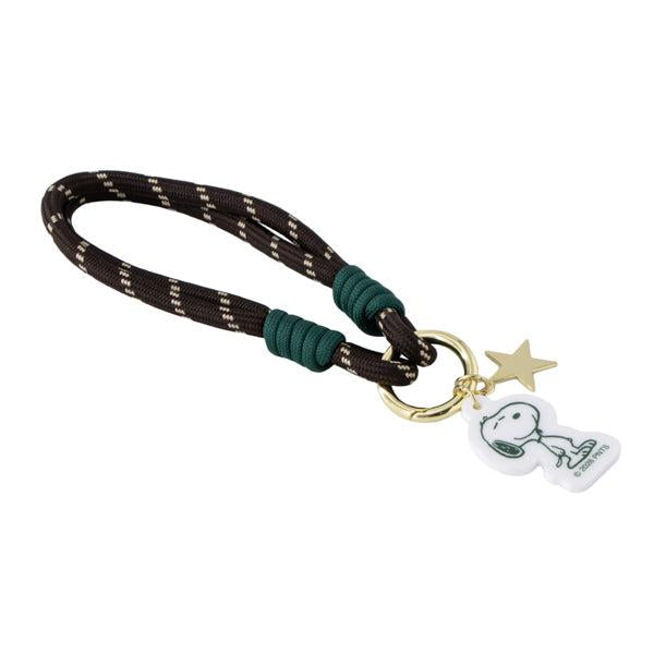 PEANUTS | Snoopy Super Beagle Key Charm