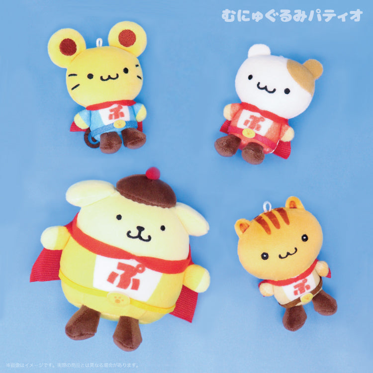Sanrio | Sanrio Characters Pompompurin Hero Series Mascot - Scone