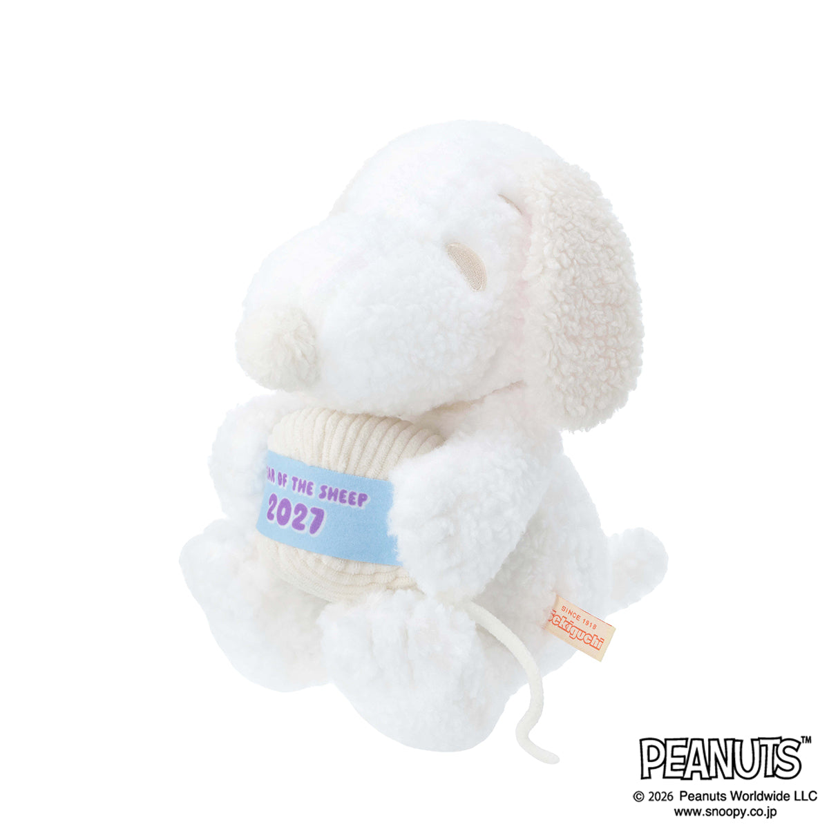 PEANUTS |  Snoopy Sheep Plush Toy