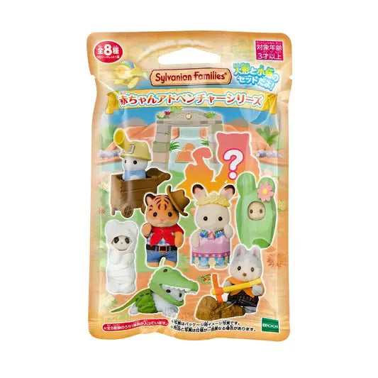 Sylvanian Families | Baby Collectibles Baby Adventure Series Blind Box
