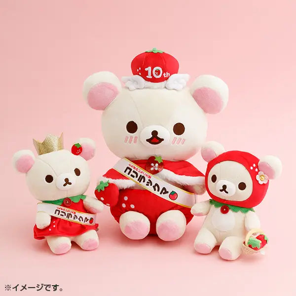 San-X | Rilakkuma Tochigi's Strawberry Ambassador Special Plush Toy - Korilakkuma